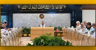 এলডিসি থেকে উত্তরণ বিষয়ক পর্যালোচনা সভা অনুষ্ঠিত